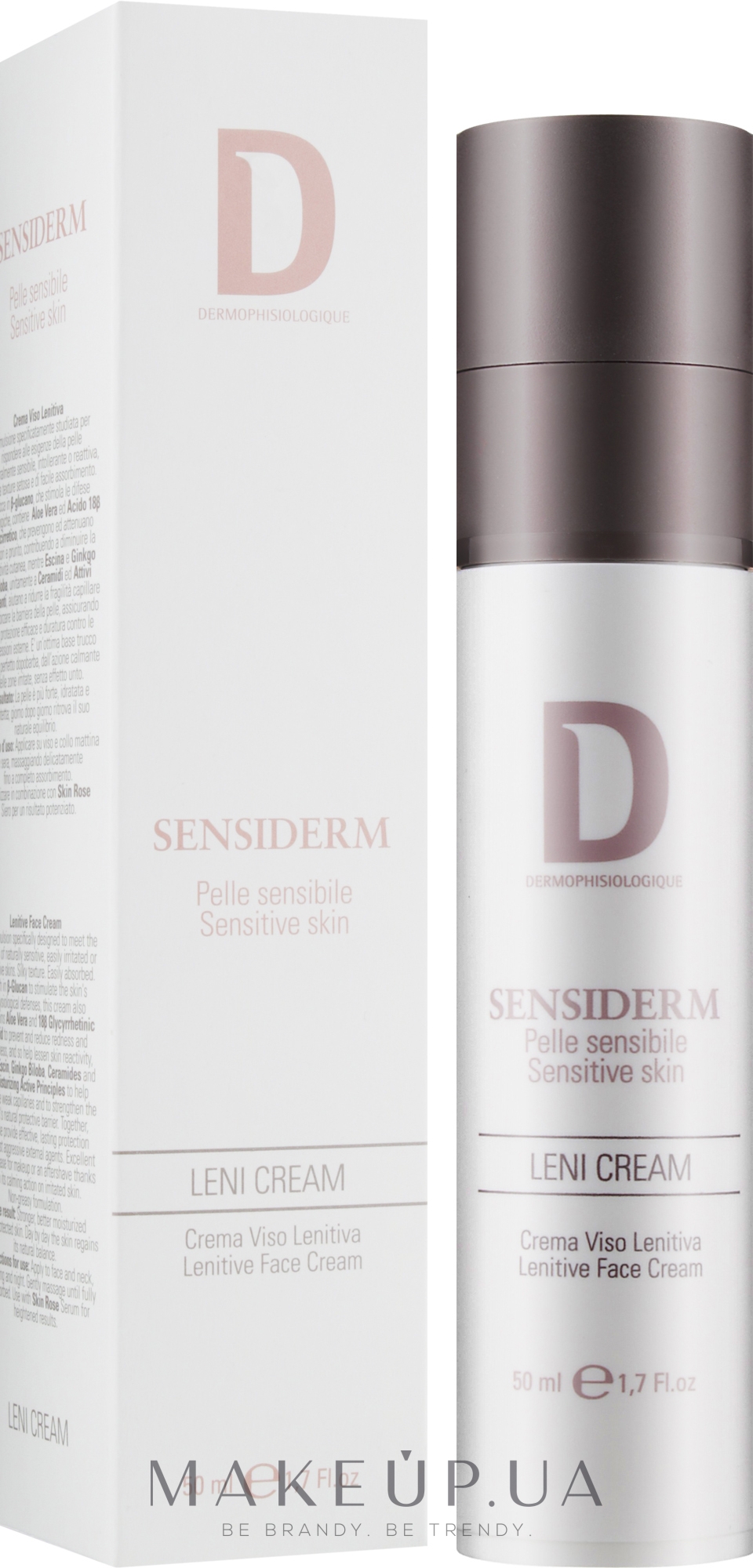 Крем для чувствительной или куперозной кожи - Dermophisiologique Sensiderm Leni Cream — фото 50ml
