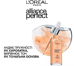 УЦЕНКА Гиалуроновая тональная сиворотка для лица - L`Oréal Paris Alliance Perfect Nude * — фото N6