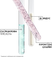 Інтенсивна нічна сироватка для чутливої шкіри голови, схильної до появи лупи - Kerastase Symbiose Intensive Anti-Dandruff Cellular Night Serum (пробник) — фото N4