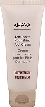 Гель для ніг насичений - Ahava Leave-on Deadsea Mud Foot Cream Dry/Sensitive Skin Relief — фото N1