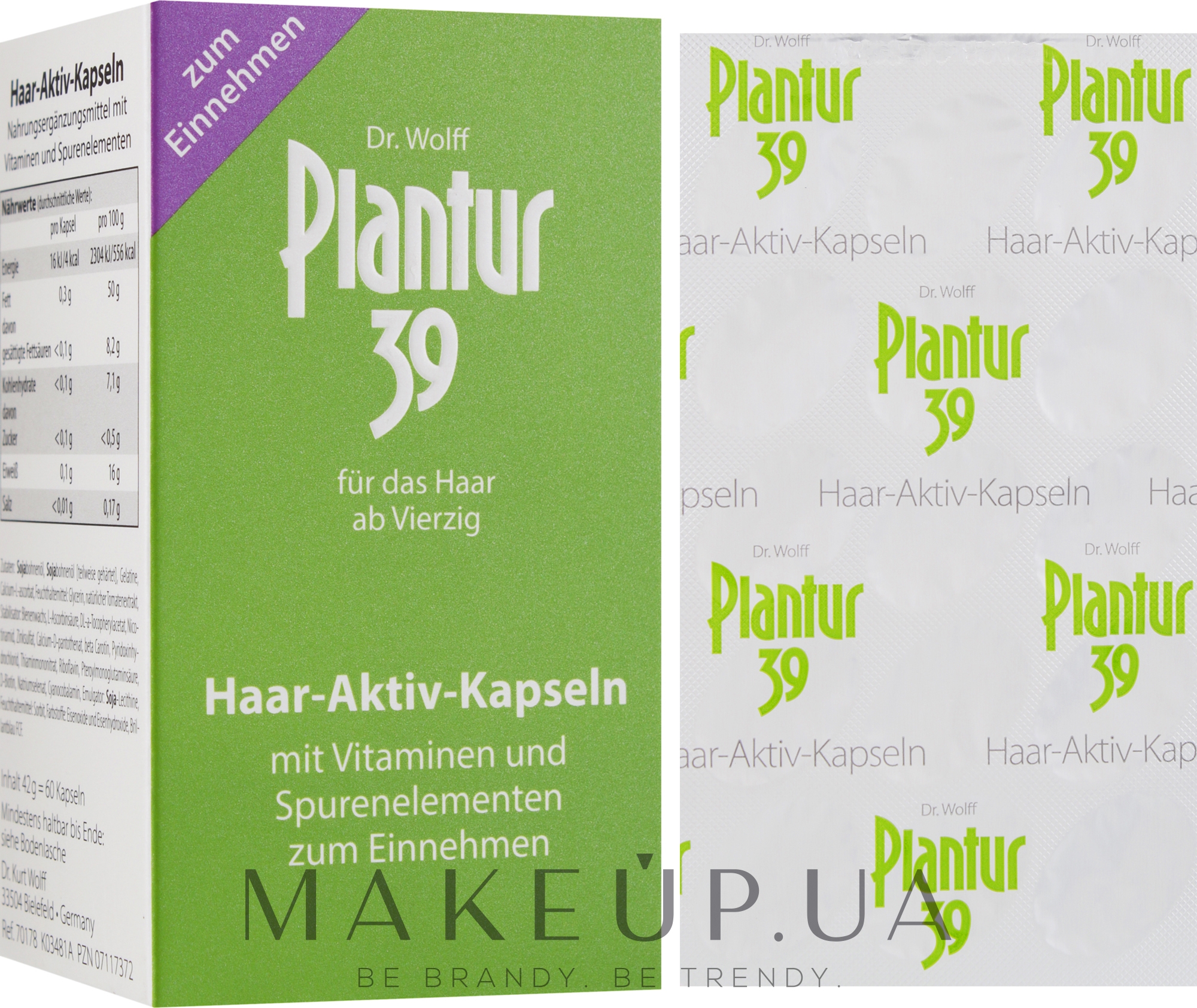 Лікування для волосся в капсулах - Plantur 39 Haar-Aktiv-Kapseln — фото 60шт