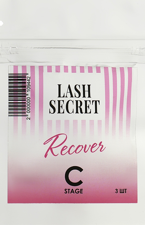Набір розчинів для ламінування вій "С" - Lash Secret Stage C Recovery — фото N1