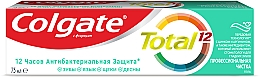 Набор зубных паст - Colgate Total 12 (toothpaste/75ml + toothpaste/50ml) — фото N8