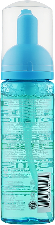 Ультраувлажняющее мицеллярное средство для умывания с цветочной водой - Alba Botanica Hydration Sensation Micellar Cleanser — фото N2