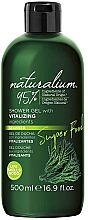 Гель для душа "Морские водоросли" - Naturalium Shower Gel Vitalizing — фото N1