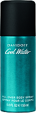 Davidoff Cool Water - Парфюмированный дезодорант — фото N1