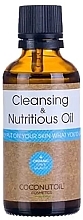 Духи, Парфюмерия, косметика Масло для умывания - Coconutoil Cosmetics Cleansing & Nutritious Oil