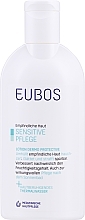 Молочко для тела - Eubos Med Sensitive Skin Lotion Dermo-Protective — фото N1