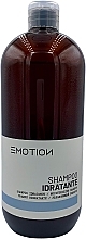 Увлажняющий шампунь для волос - Emotion Idratante Shampoo — фото N4