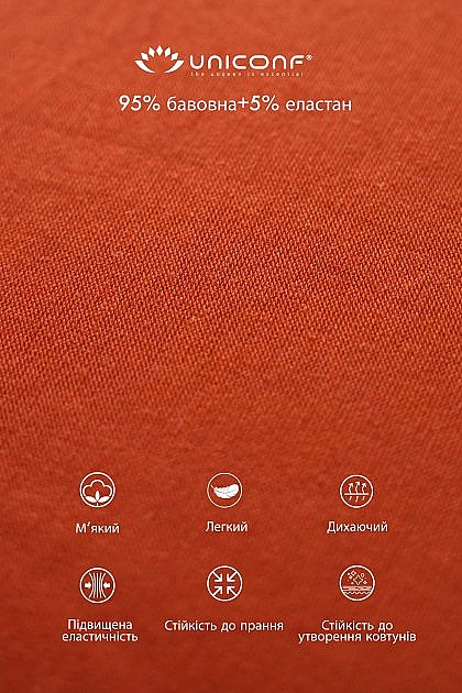 Трусики бразиліана, BF81, помаранчеві - Uniconf — фото N4