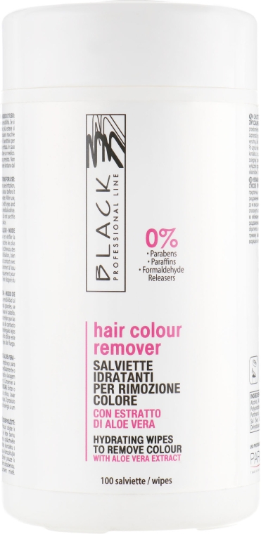 Салфетки для удаления краски с кожи - Black Professional Line Hair Color Remover Wipes — фото N1
