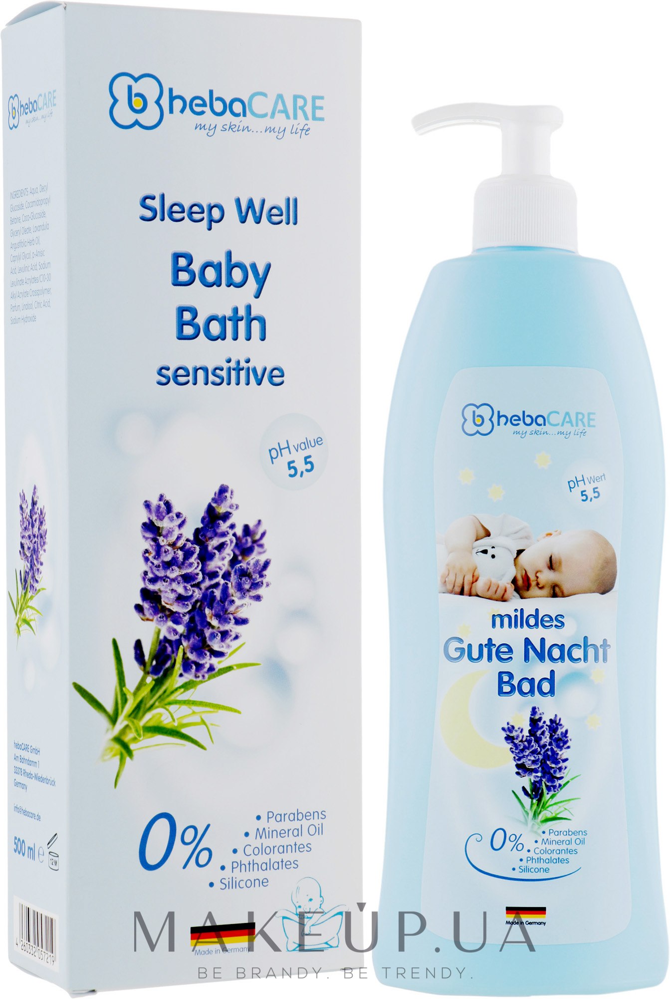 Детское средство для купания - HebaCARE Sleep Well Bath Sensitive — фото 500ml