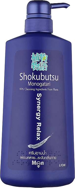 Крем-гель для душа, мужской - Shokubutsu Monogatari For Men Synergy Relax Shower Cream — фото N1
