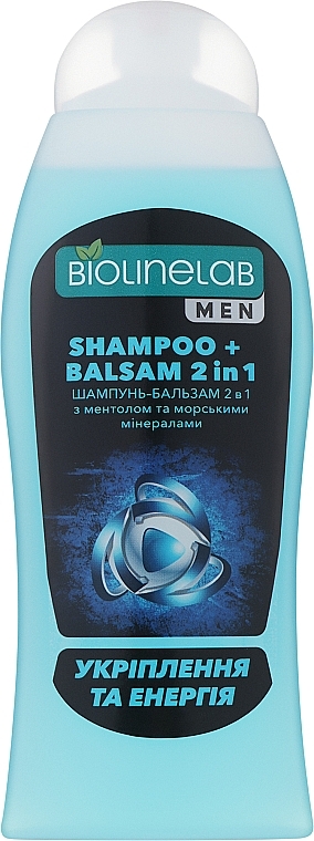 Шампунь-бальзам 2 в 1 "Ментол та морські мінерали" - Biolinelab Shampoo + Balsam 2 in 1 — фото N1