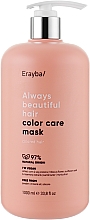 Маска для фарбованого волосся - Erayba ABH Color Care Mask — фото N3