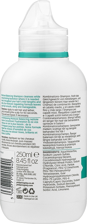 Шампунь для кучерявого волосся - Philip Kingsley Moisture Balancing Shampoo — фото N4
