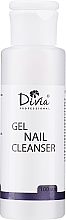 Засіб для зняття липкого шару - Divia Gel Nail Cleanser — фото N1