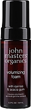 Парфумерія, косметика Пінка для об'єму волосся - John Masters Organics Volumizing Foam