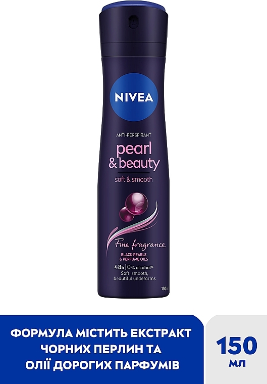 Антиперспирант "Красота жемчужин. Премиальные духи" - NIVEA Pearl & Beauty Anti-Perspirant — фото N2