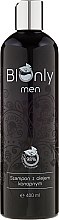 Шампунь для волос с конопляным маслом - BIOnly Men Shampoo — фото N2
