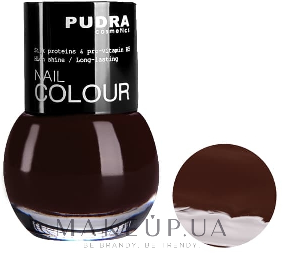 Лак для нігтів - Pudra Cosmetics Nail Polish — фото 23