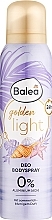 Парфумерія, косметика Дезодорант-спрей для тіла - Balea Golden Light Deo Body Spray