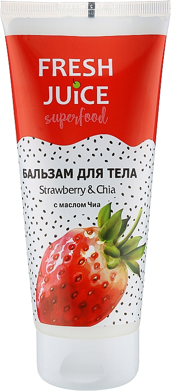 Бальзам для тіла "Полуниця та чіа" - Fresh Juice Superfood Strawberry & Chia