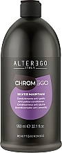 Кондиционер для светлых и седых волос - Alter Ego ChromEgo Silver Maintain Conditioner — фото N3