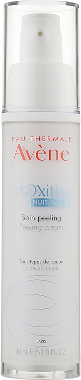 Крем-пилинг ночной для сияющей кожи - Avene A-Oxitive Night Peeling Cream