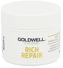 Маска для восстановления волос - Goldwell Rich Repair Treatment (мини) — фото N1