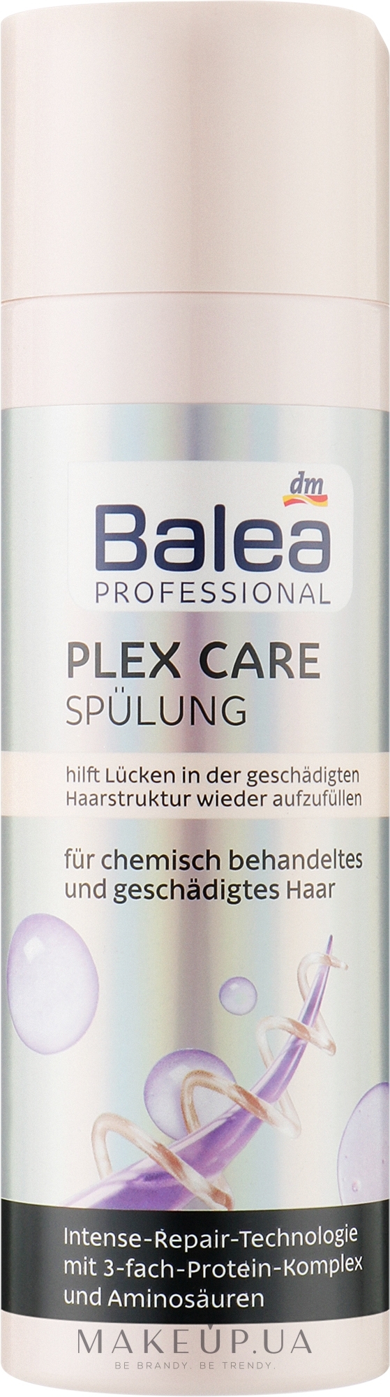 Кондиционер для волос - Balea Professional Plex Care — фото 200ml