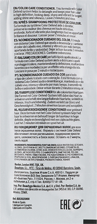 Кондиционер для окрашенных волос - Revlon Professional Pro You Keeper Color Care Conditioner (пробник) — фото N2