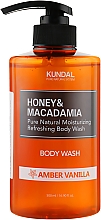 Гель для душа "Янтарная ваниль" - Kundal Honey & Macadamia Amber Vanilla Body Wash — фото N3