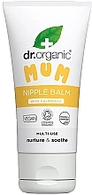 Бальзам для сосків - Dr. Organic Mum Nipple Balm — фото N1