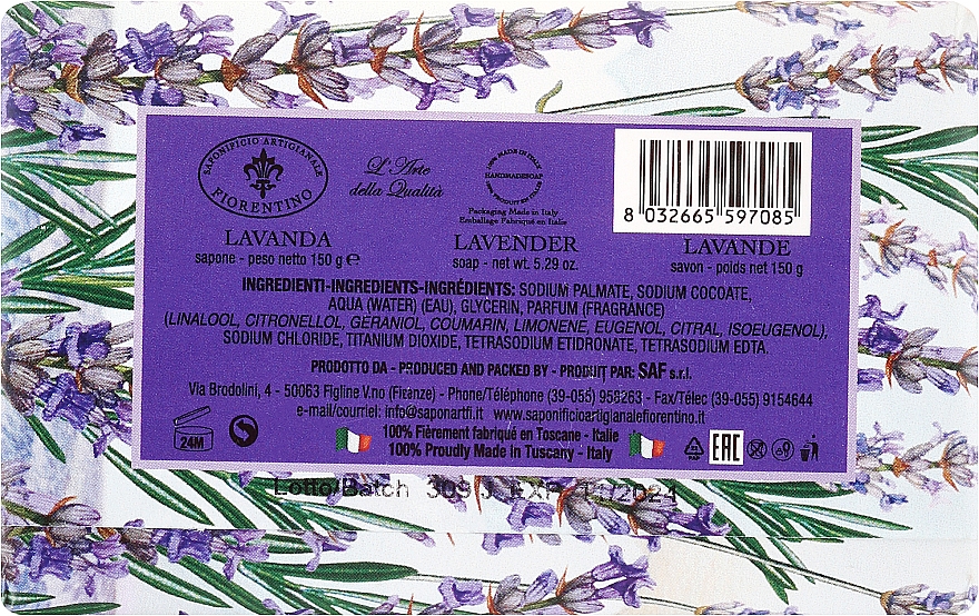 Мыло натуральное "Лаванда" - Saponificio Artigianale Fiorentino Masaccio Lavender Soap — фото N3
