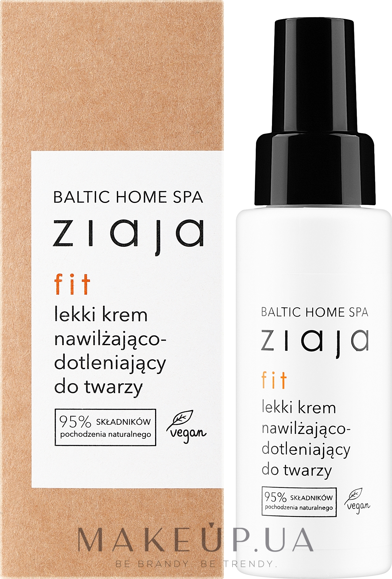 Легкий увлажняющий и насыщающий кислородом крем для лица - Ziaja Baltic Home Spa Light Face Cream Moisturising Oxygenating — фото 50ml
