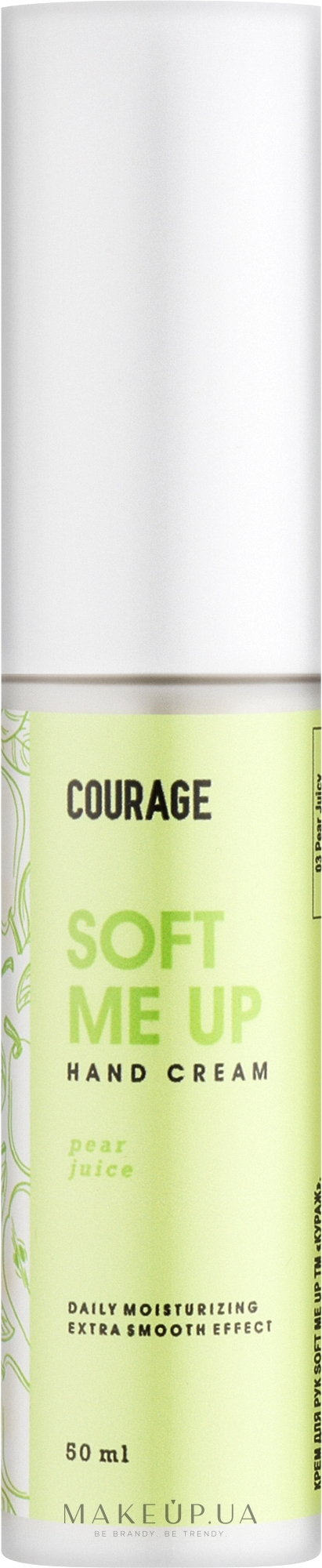 Крем для рук "Сочная груша" - Courage Soft Me Up Hand Cream Pear Juicy — фото 50ml