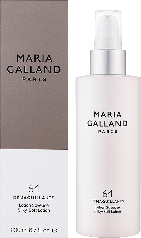 Шелковистый мягкий лосьон для лица - Maria Galland Paris 64 Silky Soft Lotion — фото N2