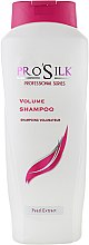 Духи, Парфюмерия, косметика Шампунь для объема - Prosilk Volume Shampoo 