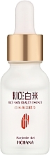 Осветляющая сыворотка для лица с экстрактом риса - Hchana Rice Skin Beauty Essence — фото N1