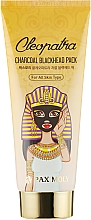 Маска-плівка для обличчя "Клеопатра" з екстрактом вугілля - Pax Moly Cleopatra Charcoal Blackhead Pack — фото N2
