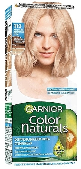 УЦЕНКА Стойкая краска для волос c интенсивным питанием - Garnier Color Naturals * — фото N1