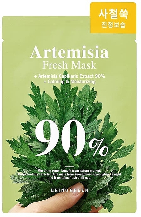 Тканевая маска для лица с экстрактом полыни - Bring Green Artemisia 90% Fresh Mask Sheet — фото N1