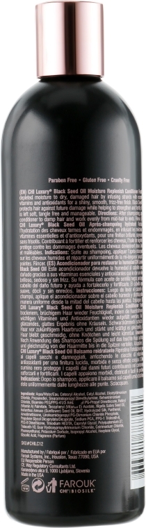 Увлажняющий кондиционер с маслом черного тмина - CHI Luxury Black Seed Oil Moisture Replenish Conditioner — фото N4