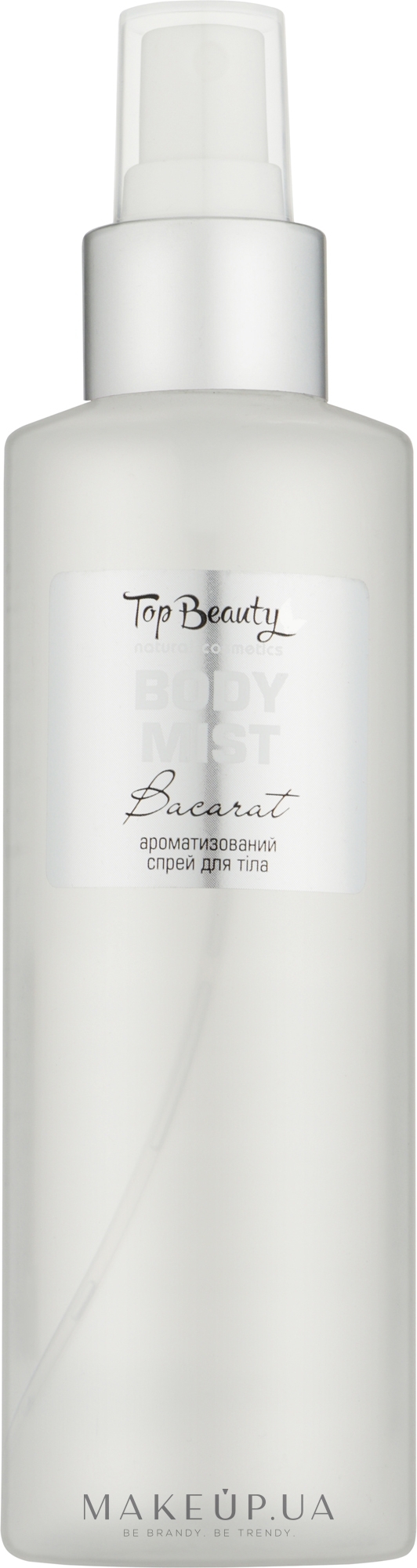Парфумований міст для тіла "Bacarat" - Top Beauty Body Mist Chanel — фото 200ml