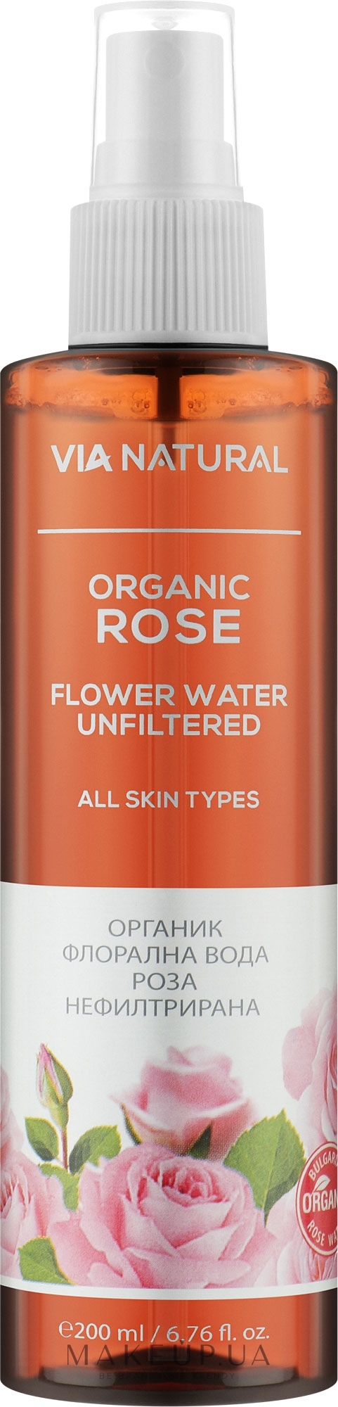 Гідролат троянди - BioFresh Via Natural Organic Rose Flower Water Unfiltered — фото 200ml
