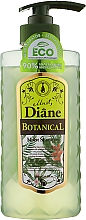 Шампунь для волосся безсульфатний "Зволоження" - Moist Diane Botanical Moist Shampoo — фото N1
