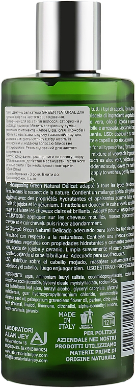 Шампунь деликатный для чувствительной кожи и частого применения - Alan Jey Green Natural Delicate Shampoo — фото N2