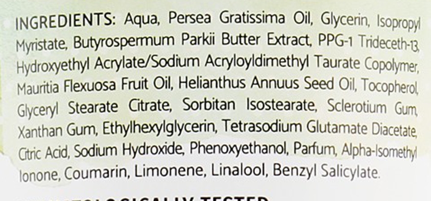 Крем-масло для тела с маслом авокадо и макадамии - Body Natur Avocado Oil and Shea Buttter Body Oil in Cream — фото N3