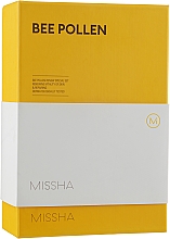 Духи, Парфюмерия, косметика Набор - Missha Bee Pollen Renew Special Set (ser/40ml + cr/50ml + treat/30ml)